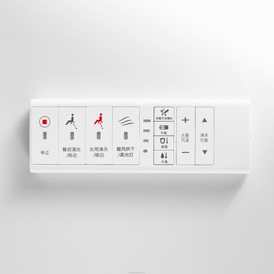OEM 지능형 화장실 좌석 덮개 스마트 좌석 덮개 버퍼 커버 플레이트 및 좌석 난방 고급 기능