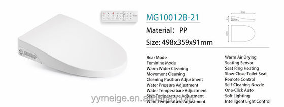 Meige V12T Hip Clean Electronic Bidet with Advanced Function 여성 세탁 및 측면 제어 버튼 벽 장착 리모컨